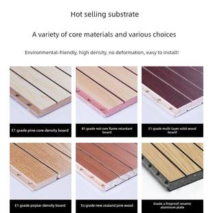 木制陶瓷铝吸声板阻燃槽木制吸声板多孔板会议室报告厅学校礼堂吸