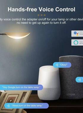 易微联无线wifi智能电源适配器转换充电头eWeLink智能遥控开关