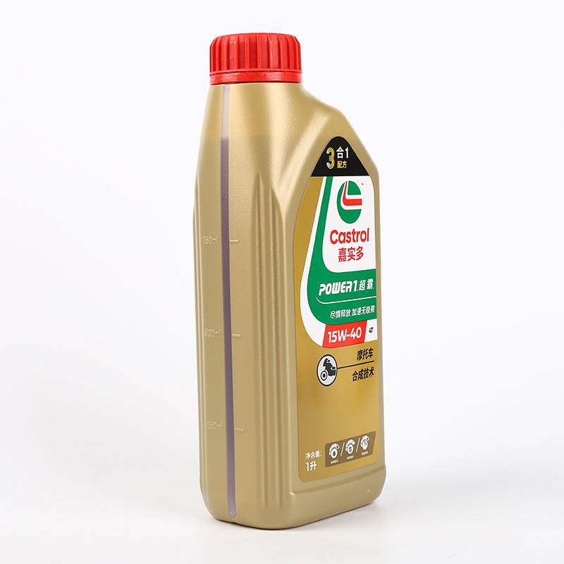 包邮嘉实多超霸 摩托车机油4T冲程半合成15W40 10w30四季夏季SLSN
