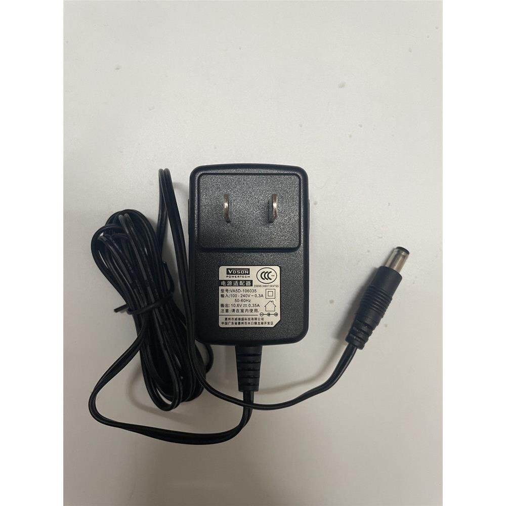 得胜扩音器E9M E160W E260W电源适配器DC10.6V5.5MM头充电器包邮