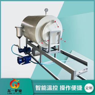 真空煅烧炉熔喷布化纤真空煅烧炉真空清洁炉 厂家供应卧式