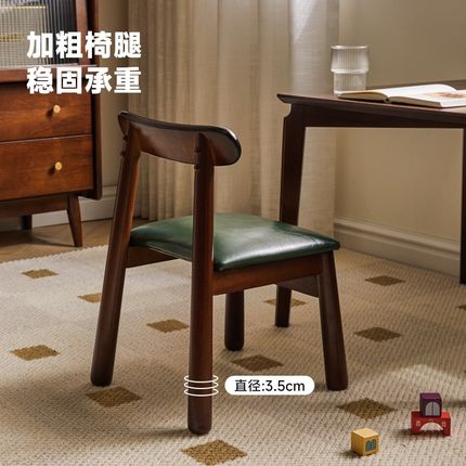 实木儿童小椅子靠背椅家用宝宝写字矮凳板凳客厅茶几凳门口换鞋凳