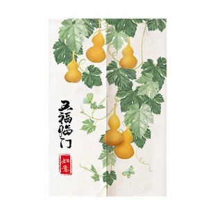 门帘中国风家用卧室挂帘厕所半帘装 中式 饰布帘入户玄关流苏隔断帘