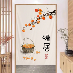 门帘隔断窗家用入户卧室半截帘厨房遮挡布免打孔挂帘厕所帘子 中式