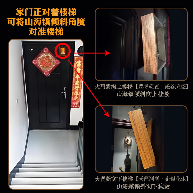 古法铜山海镇挂件室内外八卦镜凸镜挂画家用乔迁大门玄关客厅摆件