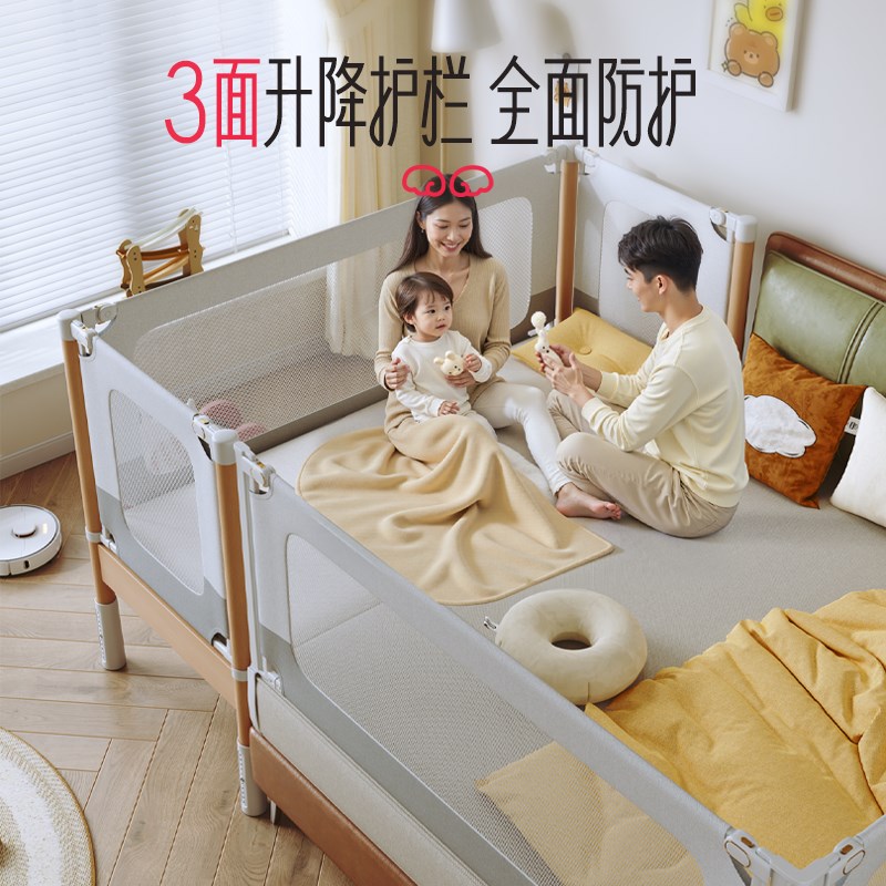 实木拼接床婴儿床榉木加宽床边平接大床无缝可升降护栏宝宝儿童床