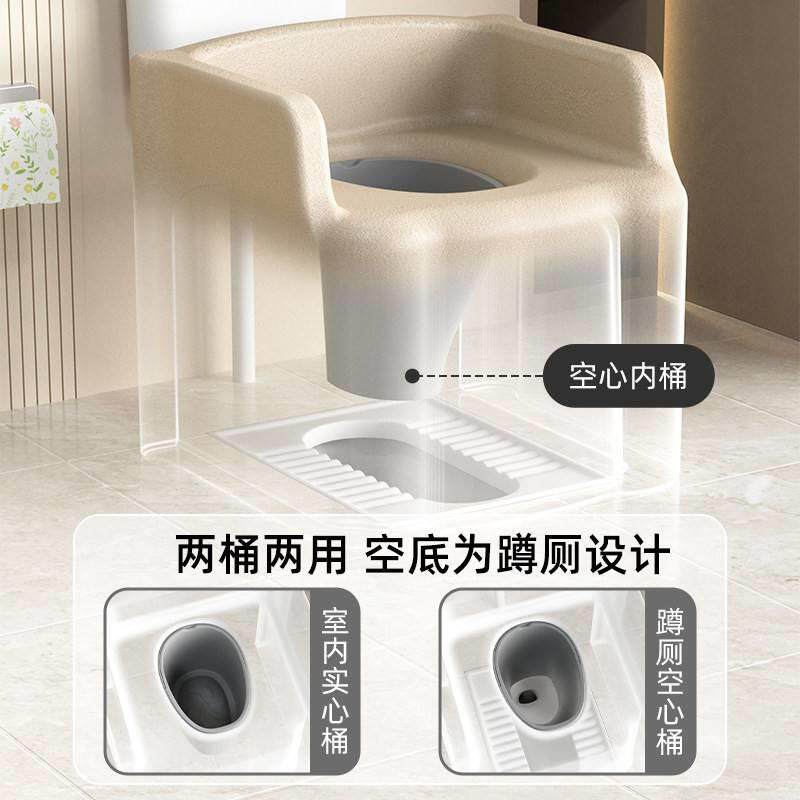 蹲便改坐便椅EPP浴室洗澡小沙发老人马桶孕妇可携式移动马桶