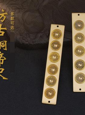 纯铜黄铜五帝尺六帝尺五帝钱六帝钱摆件挂件入户门口对外面压门槛