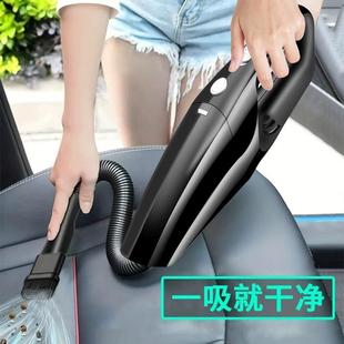 车载吸尘器车用无线充电汽车家用手持小型车内大功率吸力强力迷你