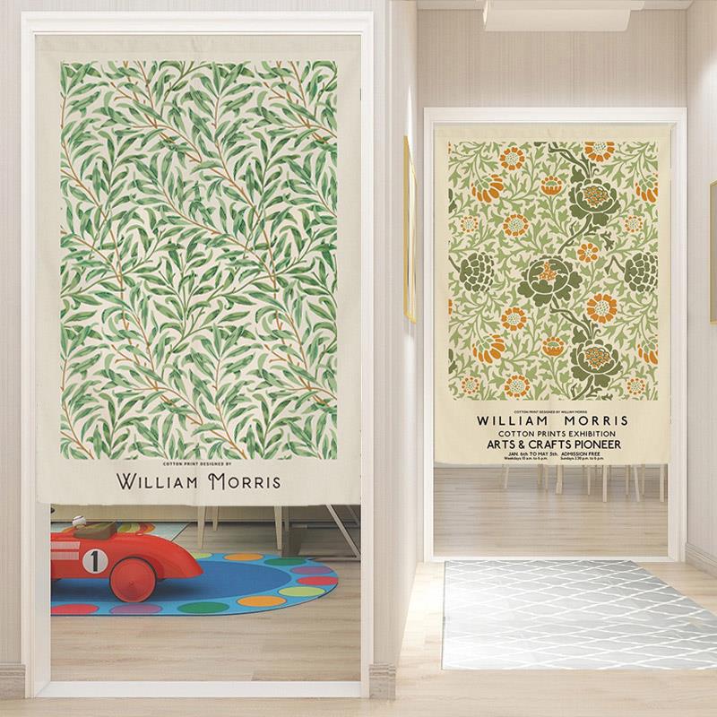 北欧门帘ins风绿植小众碎花网红布帘卧室厕所家用半帘厨房隔断帘