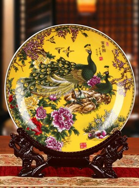 弗朗德客厅玄关桌面摆件景德镇瓷盘珐琅彩孔雀陶瓷摆件商务礼品