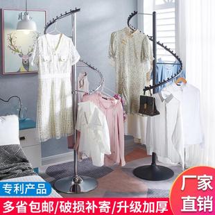 圆形360度旋转家用衣帽架多功能高档挂 防滑铁艺睡衣内衣架落地式
