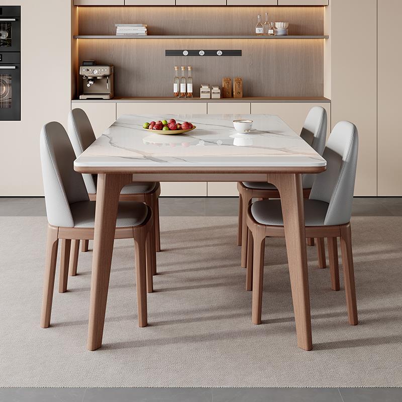 实木岩板餐桌2025新款桌子客厅家用小户型饭桌现代简约长方形桌子