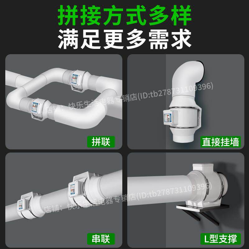 管道风机强力轻音换气扇卫生间工业管道抽风机斜流增压厨房排风扇