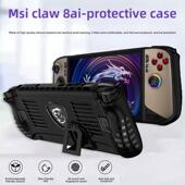 适用微星claw8AI 掌机保护壳8英寸微星clawA8掌机锐龙版 掌上游戏机保护套防摔套硬壳收纳包