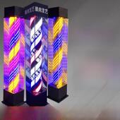 美容美发落地LED转灯理发店户外防水全彩转灯发廊玻璃大灯箱 包邮