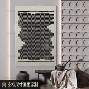 客廳抽象侘寂風裝 畫布掛畫定制 飾畫宅寂風酒店民宿無框畫家居軟裝