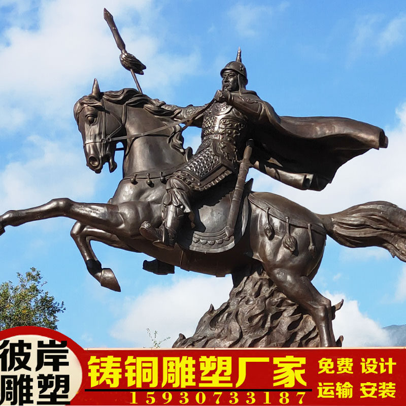 雕塑定制户外人物大型骑马将军玻璃纤维锻铜浮雕不锈钢铸铜雕塑厂