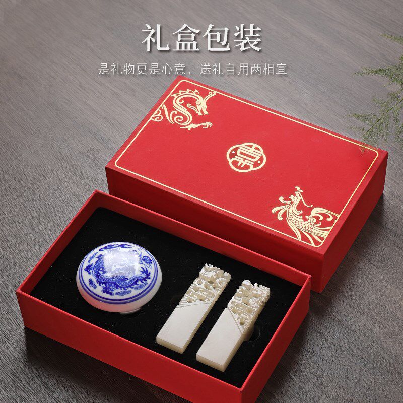 天然巴林冻石情侣对章印姓名印章定制刻字私人名字章篆刻私章新婚
