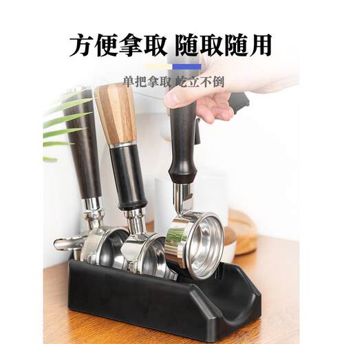 中性咖啡机把手架白金Fuge Mile Hot Mom E61 Rocket Lelit无底把