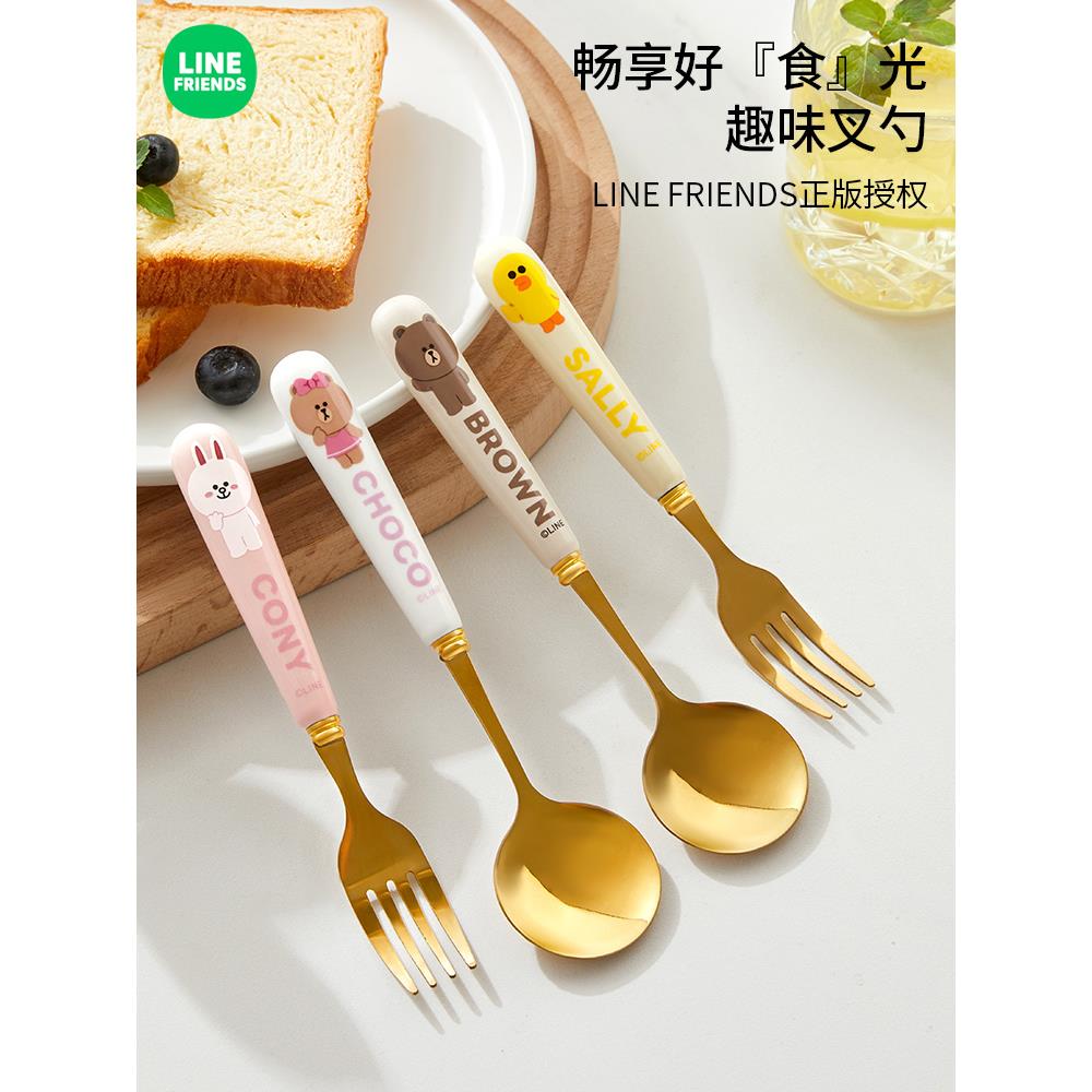 叉子不锈钢勺子儿童专用吃饭勺泡面牛排沙拉水果专用叉勺一体餐具