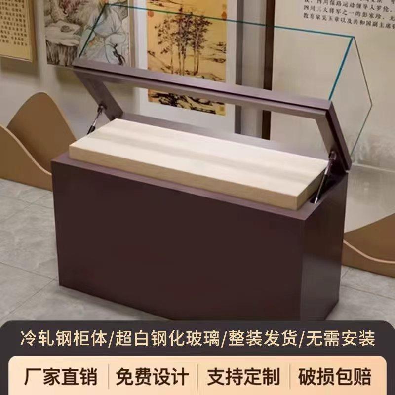 博物馆展示柜古董玻璃展柜产品展示柜文物珠宝首饰钢制展示柜定制