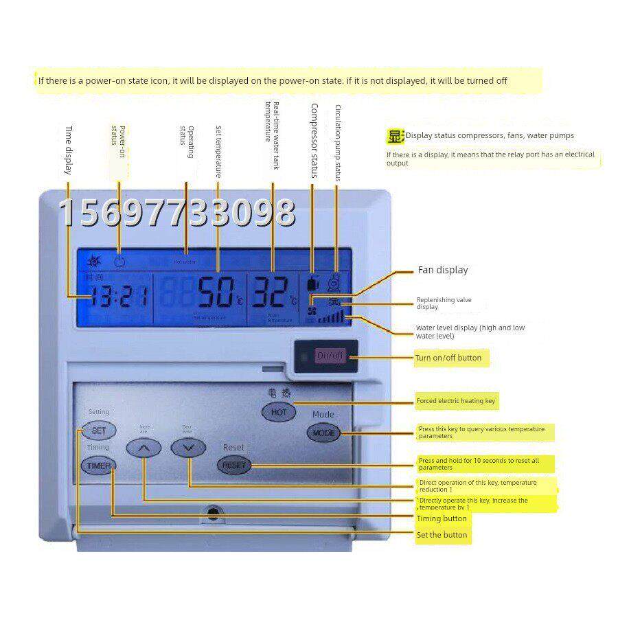 商用空气能热水器通用电脑板电子控制板热泵主板单、双系统配件成