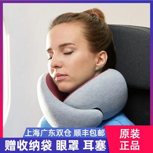 西班牙OstrichPillow鸵鸟枕旅行u型枕护颈枕办公午睡枕颈椎飞机枕