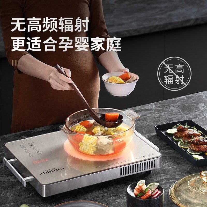 德国凯盟Cmdieip电陶炉家用3500W大功率炒菜新款电磁炉光波炉炉灶
