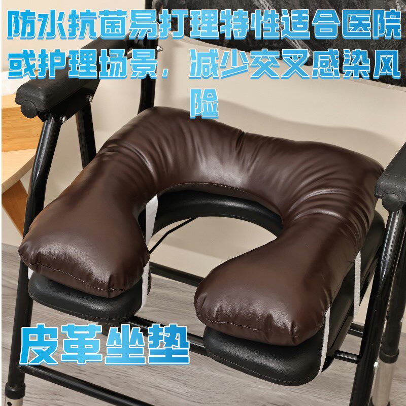 马桶坐便椅加厚防水坐垫老人孕妇如厕柔软增高坐垫防褥疮减压坐垫