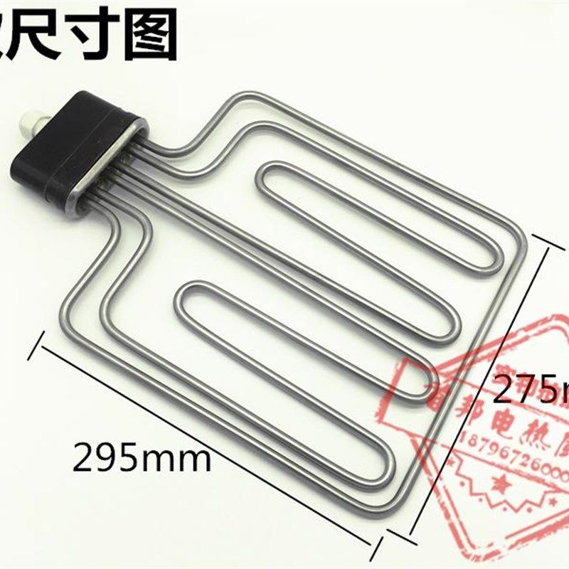 扁头/美厨/蒸饭车/柜/机/加热管/电蒸箱/发热棒/6KW/9KW/12KW380V