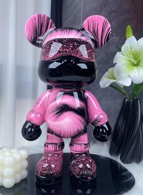 [设计师联名款]手工流体熊舒适diy32小摆件电视柜装饰摆件