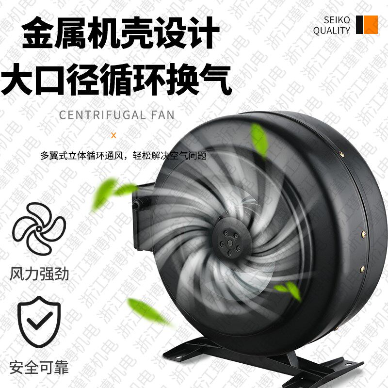 圆形管道涡轮抽风机静音大吸力离心外转子同轴风机油烟排风扇换气