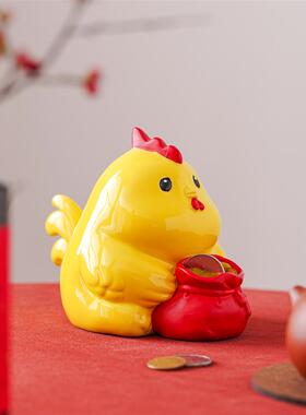 可爱卡通提款鸡桌面摆件黄色陶瓷动物造型装饰摆件陶瓷摆件