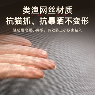 门帘防蚊2024新款金刚网全磁条磁性魔术贴夏季入户门纱窗帘自粘门
