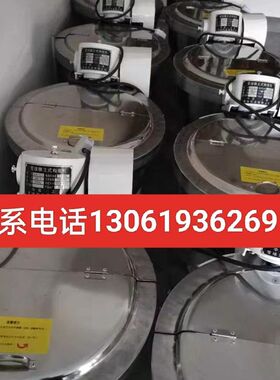 雪球牌HLN-12.5/25型不锈钢商用搅拌/双动缸式立式和面机上海送货