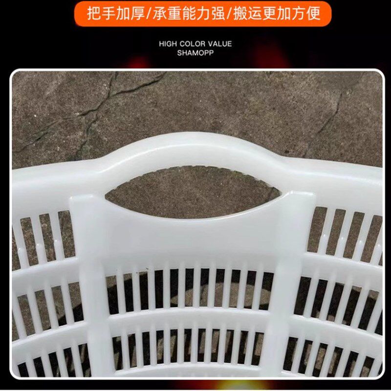 装西瓜箩筐圆形塑料特大号水果筐加厚葡萄西瓜箩筐蔬菜收纳筐框子