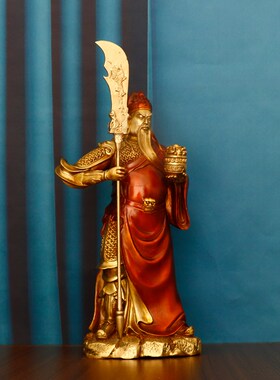 纯铜关公摆件关公神像武财神爷佛像武圣关公铜像神像公司开业礼品