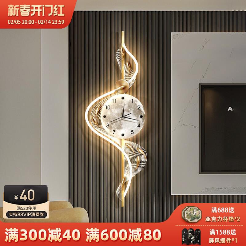 客厅钟表装饰画格栅轻奢创意壁灯时钟挂墙现代简约立体九鱼图挂钟