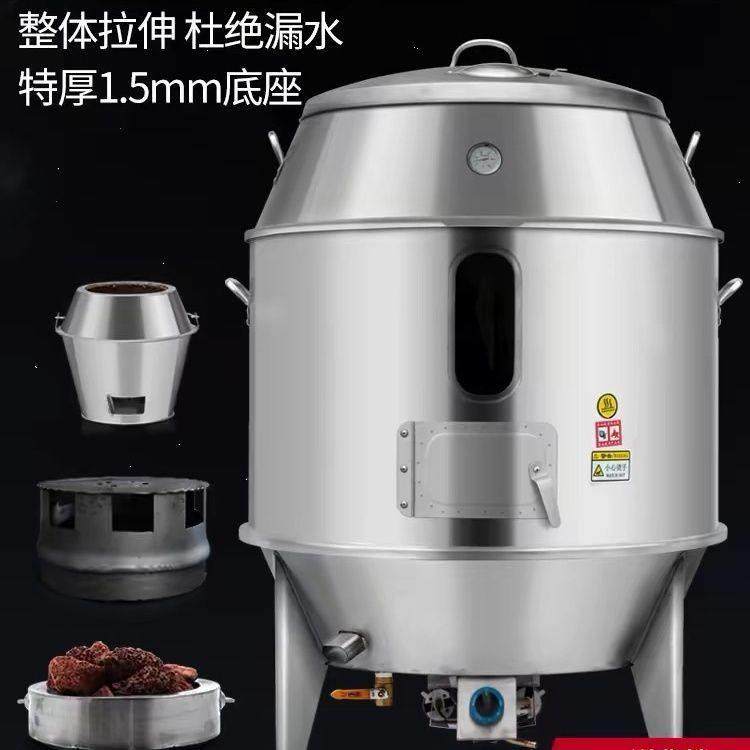 劲恒木炭8090烤鸭炉商用燃气烤鸡炉烧鹅炉烤羊腿五花肉配炉胆包邮,生活电器,其他生活家电配件,淘宝优惠券,粉丝福利购,淘宝优惠卷