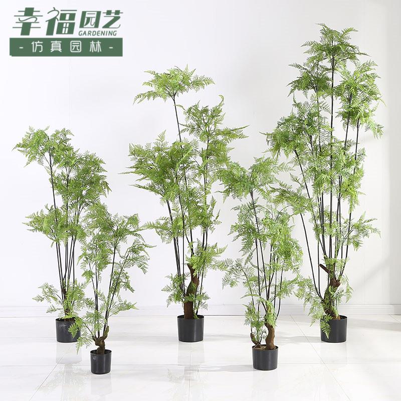 北欧仿真波斯叶 蕨草婚庆橱窗盆栽手感胶蕨类植物落地假绿植盆景