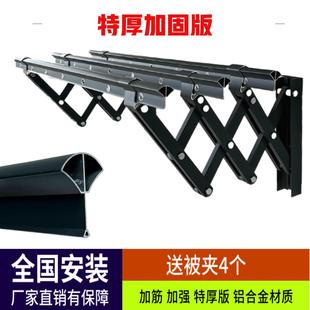 高层阳台窗外伸缩晾衣架户外推拉折叠晾晒架外墙晒被架家用晾衣杆