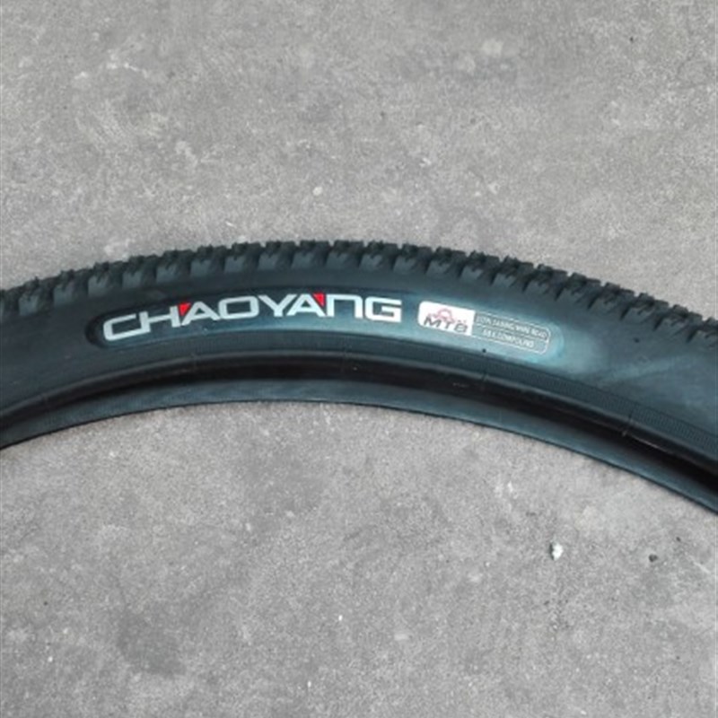 朝阳轮胎26寸山地自行车(47559)26X195外胎内胎 2125通用