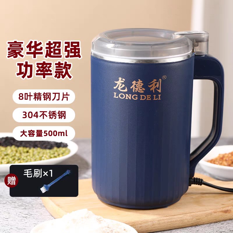 研磨机粉咖啡豆磨粉磨中药超细粉碎机五谷机家用电动多功能大容量