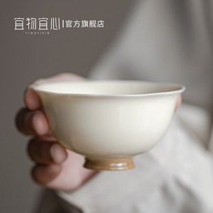 主人杯女高端盏杯品茗杯茶具茶碗便携包个人杯斗笠杯单个茶杯盖碗