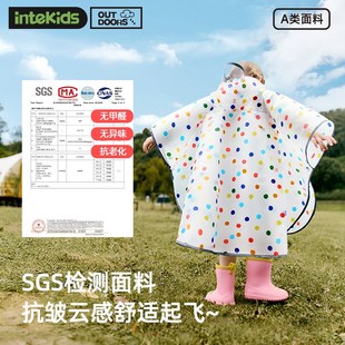 女宝宝幼儿园户外出游上学男孩小学生带书包位雨披 儿童雨衣斗篷式