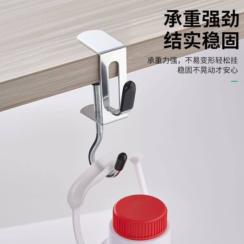免打孔强力承重稳固桌边挂钩