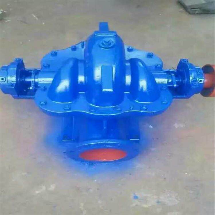 40Sh-BA双吸泵离心式双吸泵大流量清水泵双吸式清水泵1000S46