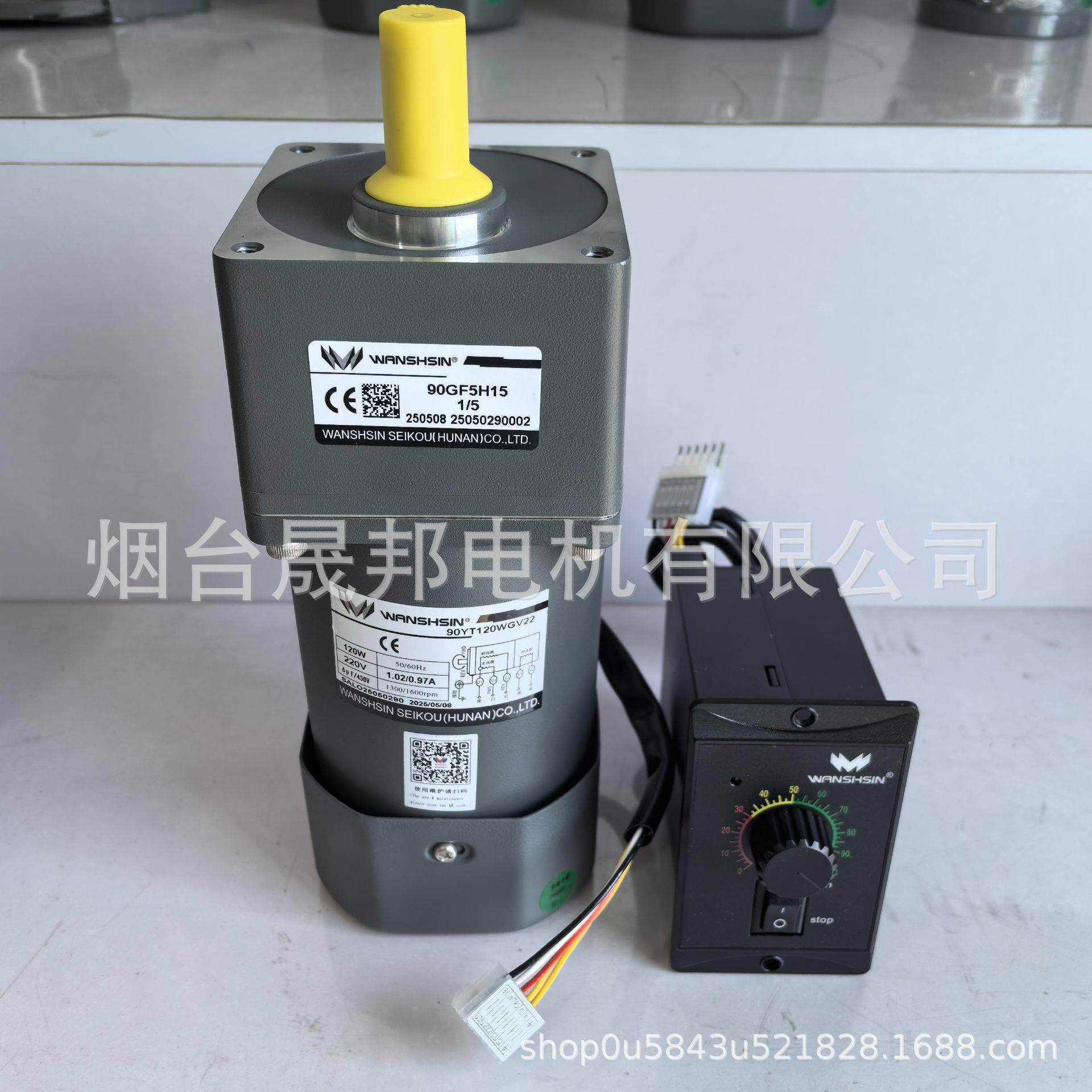 精工微小型齿轮调速电机6W-250W90YT120WGV22/90GF15H15220V