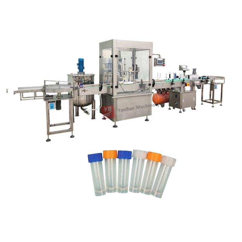 20-30ML自动灌装机不同多规格灌装机多头灌装机